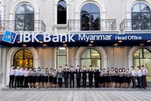 IBK 산업 은행, 미얀마 현지 법인 설립 최종 승인 획득