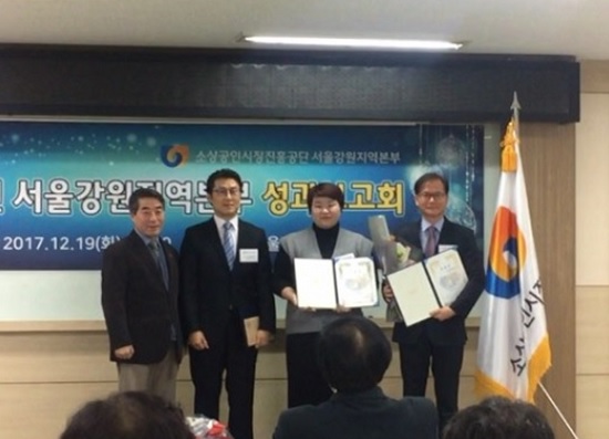 오늘의 간추린 키뉴스(2018.1.2) - 뉴스 썸네일 이미지