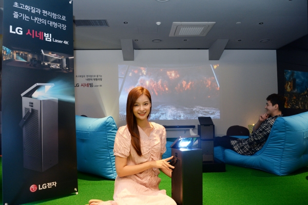 CGV 용산아이파크몰 상영관의 'LG 시네빔' 프로젝터 체험존 (사진=LG전자)