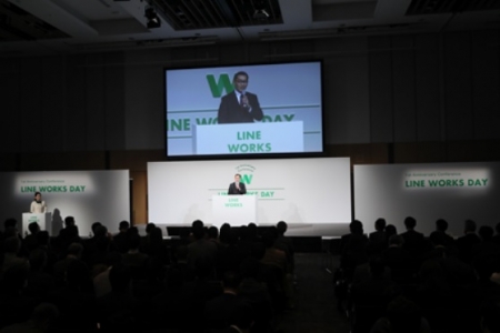 지난 2월 일본 도쿄에서 진행된 LINE WORKS DAY에서 웍스모바일 재팬의 이시구로 대표가 연설을 하고 있다.