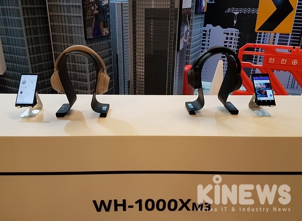소니코리아의 무선 노이즈 캔슬링 헤드폰 WH-1000XM3