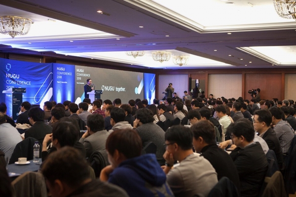 SK텔레콤은 서울 삼성동 인터컨티넨탈호텔에서 AI 오픈 플랫폼 '누구 디벨로퍼스'의 기술 및 활용법 등을 공개하는 '누구 컨퍼런스 2018'을 개최했다 (사진=SK텔레콤)
