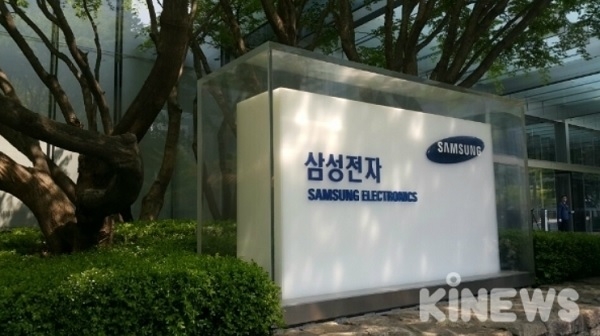 삼성전자, '2018 삼성 협력사 채용 한마당'개최