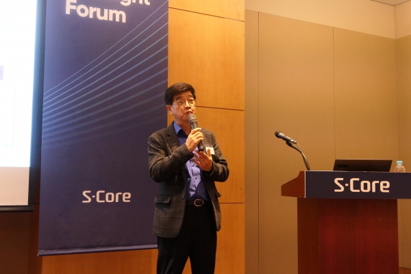 삼성SDS 자회사 에스코어(대표 한인철)는 ‘S-Core IT Insight Forum’을 통해 대외 오픈소스 사업 강화에 나선다고 6일 밝혔다.(사진=에스코어)