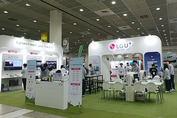 LG유플러스는 7일부터 10일까지 서울 코엑스에서 열리는 2019 골프엑스포에 참가해 U+tv 대규모 체험 부스를 운영한다고 밝혔다 (사진=LG유플러스)