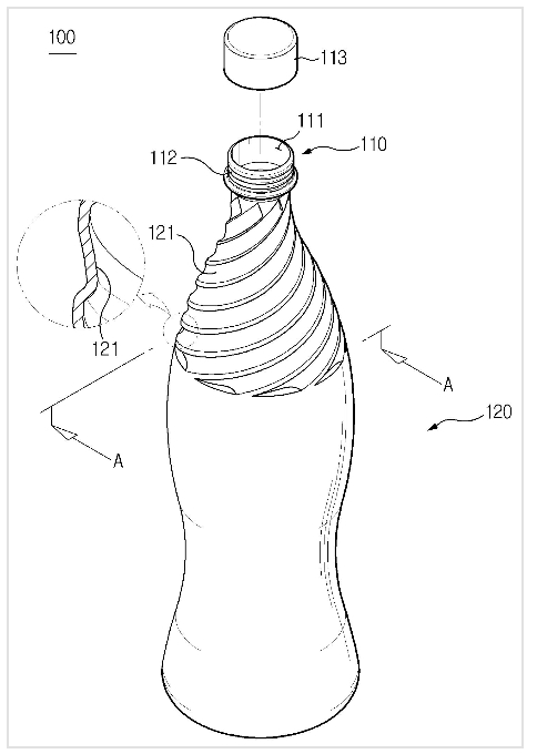지난 2008년 정 씨가 특허신청한 발명품, 상부영역 내주면으로 볼록형상을 갖고 나선형으로 감겨지는 디자인이 특징이다. (사진=특허청)