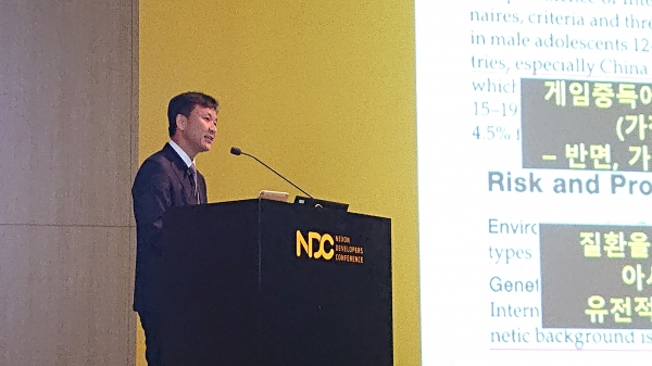 정의준 건국대 교수가 25일 넥슨개발자콘퍼런스(NDC)에서 한국의 청소년 2,000명을 대상으로 5년간 추적조사를 실시한 결과물을 발표했다.
