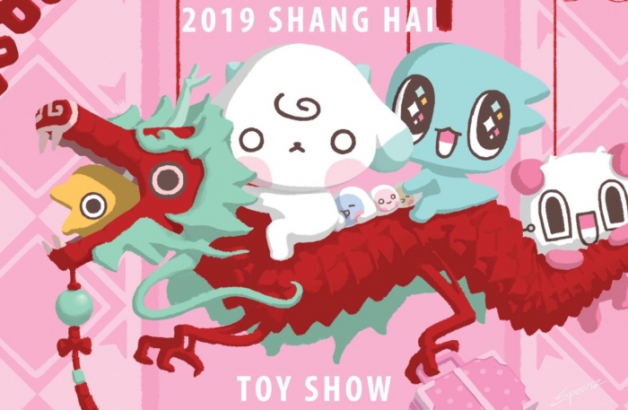 스푼즈는 중국 시장 진출의 일환으로 2019 상해 토이쇼에 출품했다.