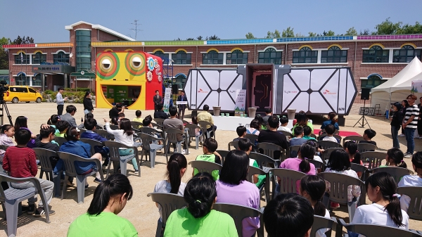 SK텔레콤이 16일부터 18일까지 3일간 인흥초등학교 운동장에서 티움 모바일 행사를 진행한다. 