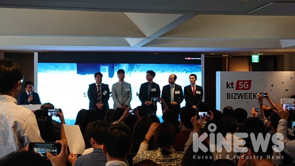 KT가 30일 서울 중구 더 플라자 호텔에서 기자간담회를 열고, 개방형 혁신(Open Innovation)을 통한 5G 스마트팩토리 추진전략을 발표했다. 이번 행사는 KT의 스마트팩토리 파트너 사업자인 현대중공업지주, 코그넥스, 텔스타홈멜, 유도그룹도 함께 했다. 