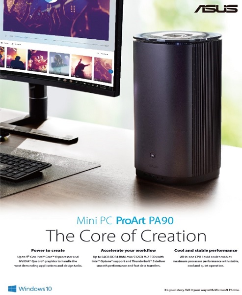 에이수스, 고사양 미니 PC 프로아트 PA90 출시하다.(사진=에이수스)