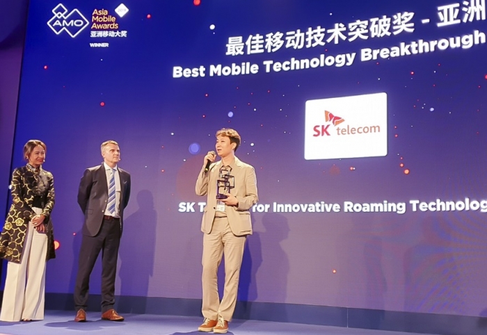 SK텔레콤은 자사의 혁신적인 로밍 서비스인 ‘baro’가 중국 상하이에서 열린 ‘MWC 19 Asia Mobile Awards’에서 ‘최고 모바일 기술 혁신상’을 받으며 서비스 우수성을 국제적으로 인정받았다고 28일 밝혔다. 시상식에는 조현덕 MNO서비스 Media Cell 리더가 참석했다.