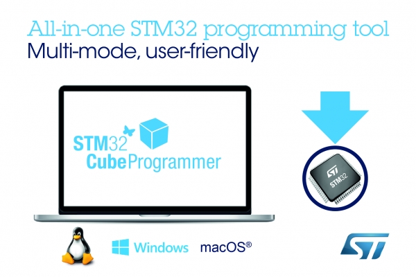 STM32CubeProgrammer 새 버전(사진=ST)