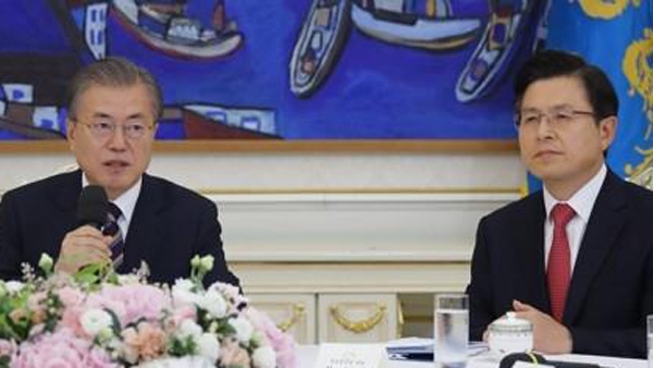 문재인 대통령과 황교안 자유한국당 대표(사진=MBC)
