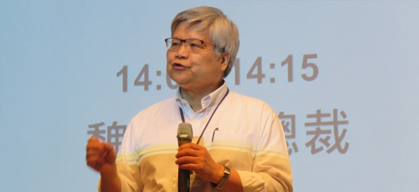 CC 웨이 TSMC CEO(사진=TSMC)