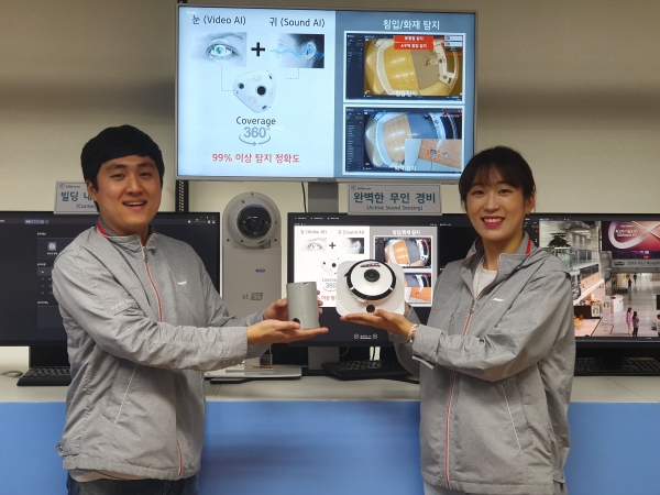 서울시 서초구 우면동에 위치한 KT 융합기술원에서 연구원들이 기가아이즈 액티브 사운드 센싱을 선보이고 있다 (사진=KT)