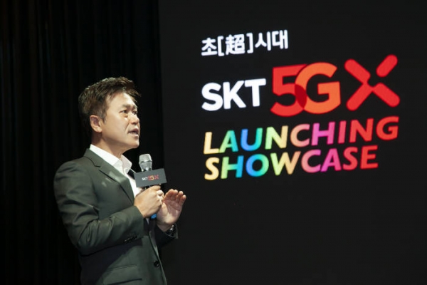 박정호 SK텔레콤 사장이 을지로 본사에서 지난 4월 세계 최초 5G를 선언했다 (사진=SK텔레콤)