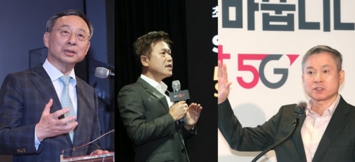 황창규 KT 회장, 박정호 SK텔레콤 사장, 하현회 LG유플러스 부회장(왼쪽부터)이 자사의 5G 전략을 발표하는 모습.