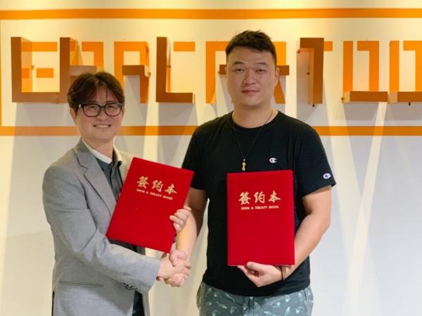 온페이스가 중국 에라카툰과 애니메이션 공동제작, 출판 등에 관련된 계약을 체결했다고 밝혔다. (사진=온페이스)