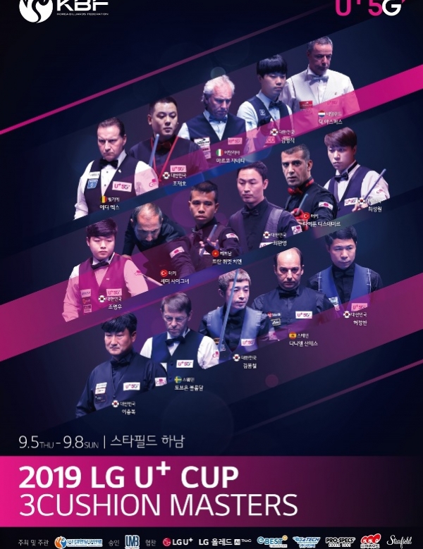 2019 LG U+컵 3쿠션 마스터스 개막 포스터 (사진=LG유플러스)