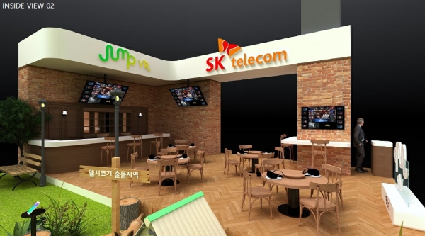 SKT, ‘코리아 VR 페스티벌’에서 5G ‘몰입 경험’ 선보인다. (이미지=SKT)