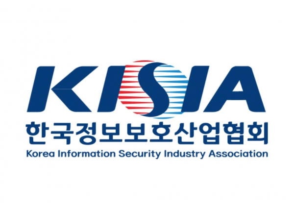 KISIA가 우수 정보보호 기업데 데이터 구매 및 가공을 위한 비용을 지원한다. (사진=KISIA)