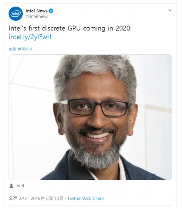 지난해 인텔은 2020년까지 GPU를 생산하겠다는 계획을 밝힌 바 있다.(사진=인텔 트위터 갈무리)