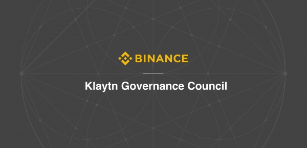 클레이튼 거버넌스 카운슬(Klaytn Governance Council)에 세계 최대 가상화폐 거래소인 ‘바이낸스(Binance)’가 들어왔다.(이미지=카카오)