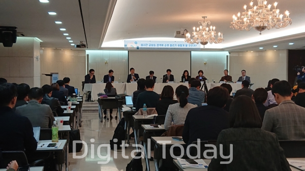 한국인터넷자율정책기구(KISO)가 25일 서울 광화문 S타워에서 ‘실시간 급상승 검색어 순위 올리기 어떻게 볼 것인가?’라는 주제로 포럼을 개최했다. (이미지=유다정 기자)