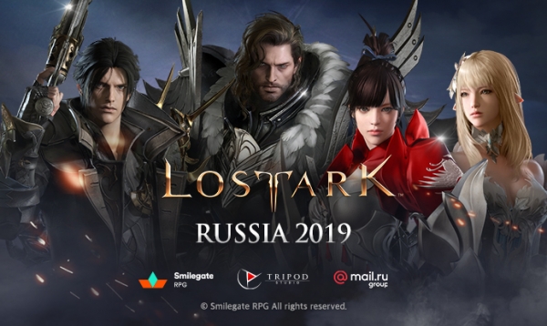 로스트아크가 러시아에서 공개 서비스를 시작했다.(이미지=스마일게이트)