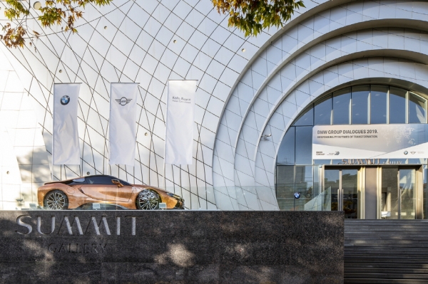 BMW 그룹 다이얼로그 2019 행사장 외부