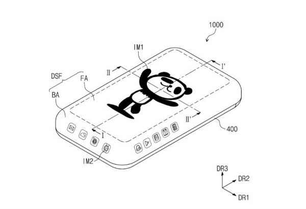 삼성전자의 새로운 특허 이미지(사진=삼성전자, USPTO)