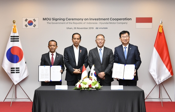 현대차 인도네시아공장 투자협약 체결