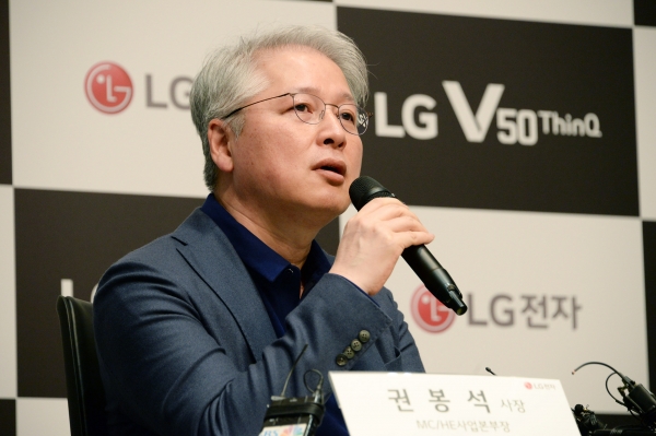 권봉석 LG전자 신임 CEO(사진=LG전자)