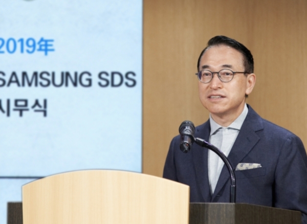 홍원표 삼성SDS 대표는 연초 시무식에서 2019년 경영방침으로 '대외사업 통한 혁신성장'을 내세웠다.(사진=삼성SDS)