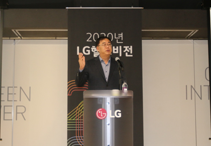 송구영 LG헬로비전 대표가 2020 신년사를 통해 끊임없는 고객가치 혁신을 강조했다 (사진=LG헬로비전)