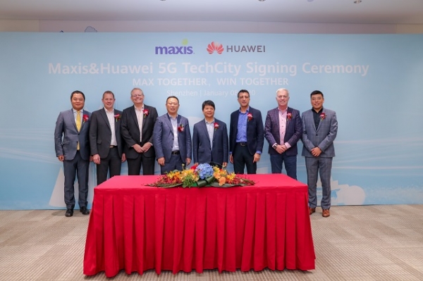 화웨이와 말레이시아 이동통신사 맥시스(Maxis)가 화웨이 선전시 본사에서 양해각서(MOU)를 체결했다 (사진=화웨이)