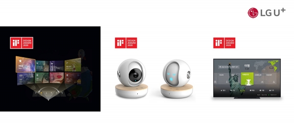 LG유플러스의 ‘2020 IF 디자인 어워드(International Forum design award)’ 본상(Winner) 수상작. (왼쪽부터) ‘U+VR’, 홈CCTV ‘맘카’, ‘U+tv 브라보라이프’ (사진=LG유플러스)