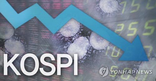 코스피, 4.9% 급락…1,600선 붕괴 마감[정연주 제작] 일러스트
