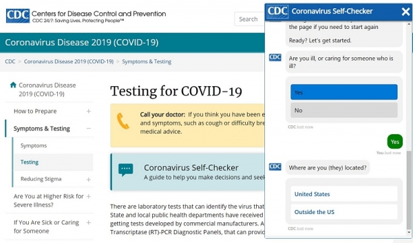 미국 질병통제센터 코로나19 자가진단 챗봇 서비스 /사진=CDC 웹사이트 캡처