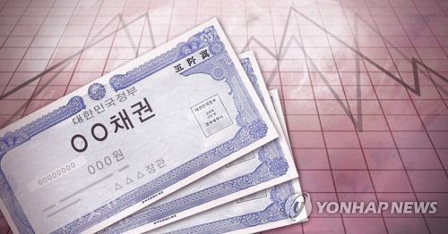 국채 국고채 채권 (PG)[제작 최자윤] 일러스트