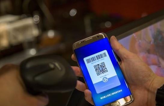 KB금융이 간편결제서비스인 KB페이를 내놓는다. (사진은 기사내용과 무관)