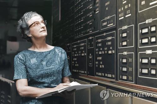 '허블 망원경의 어머니' 로먼 낸시 그레이스 [UPI=연합뉴스]