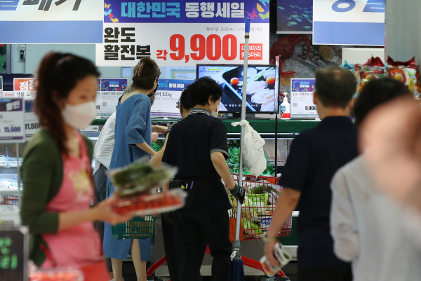 [이미지: 연합뉴스]