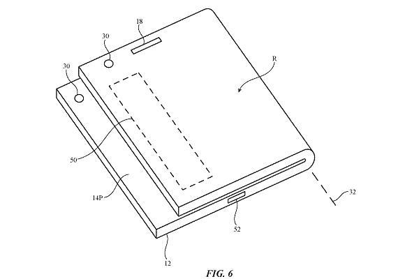 애플 폴더플폰 디자인 특허 [사진: 미국 특허청]