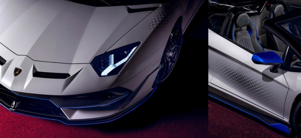 람보르기니 아벤타도르 SVJ Xago 에디션