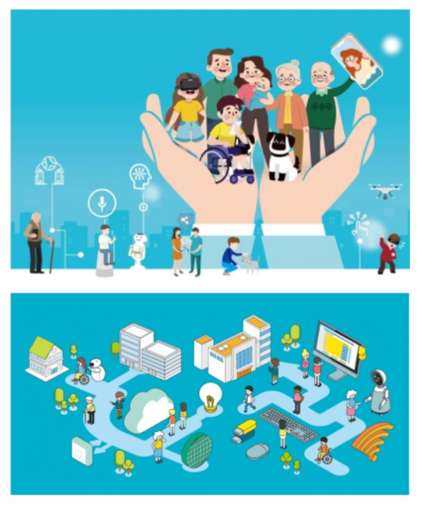 [인포그래픽 : 과기정통부]