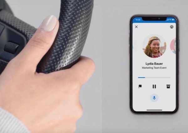 코타나 서비스 화면. [사진: 마이크로소프트]