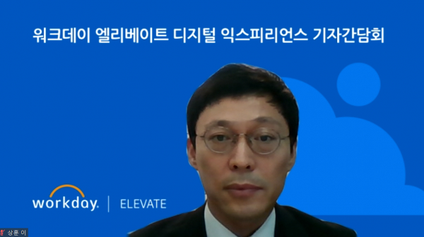 이상훈 워크데이 한국 지사장.