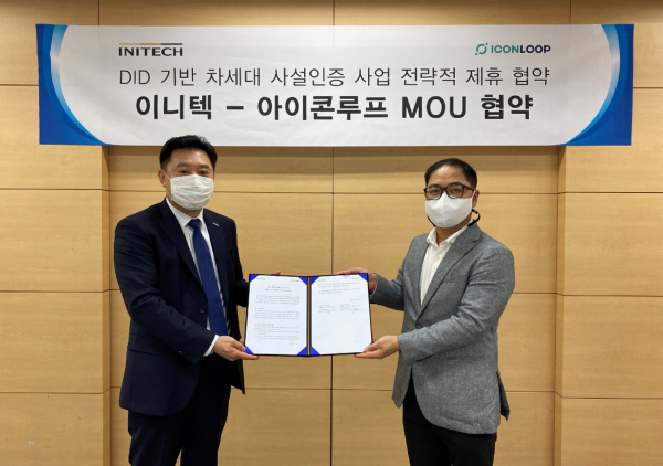 강석모 이니텍 대표(좌), 이정훈 아이콘루프 CPO